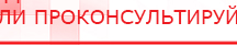 купить Ароматизатор воздуха Wi-Fi MX-100 - до 100 м2 - Ароматизаторы воздуха в Жуковском